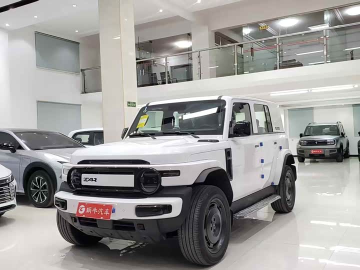 Фото 1 - Chery iCar V23