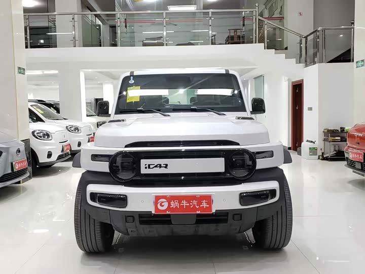 Фото 2 - Chery iCar V23