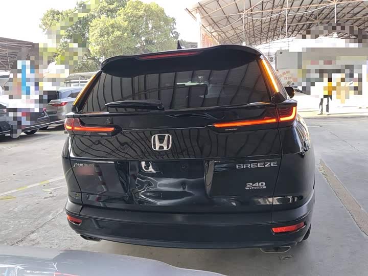 Фото 6 - Honda Breeze