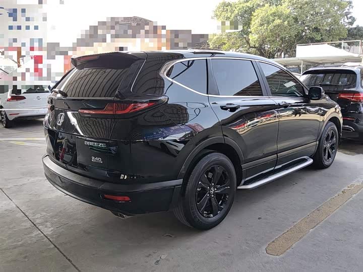 Фото 7 - Honda Breeze