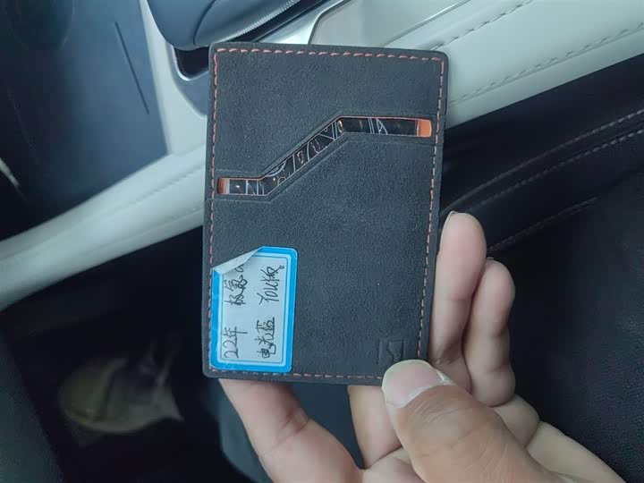 Фото 9 - Zeekr 001