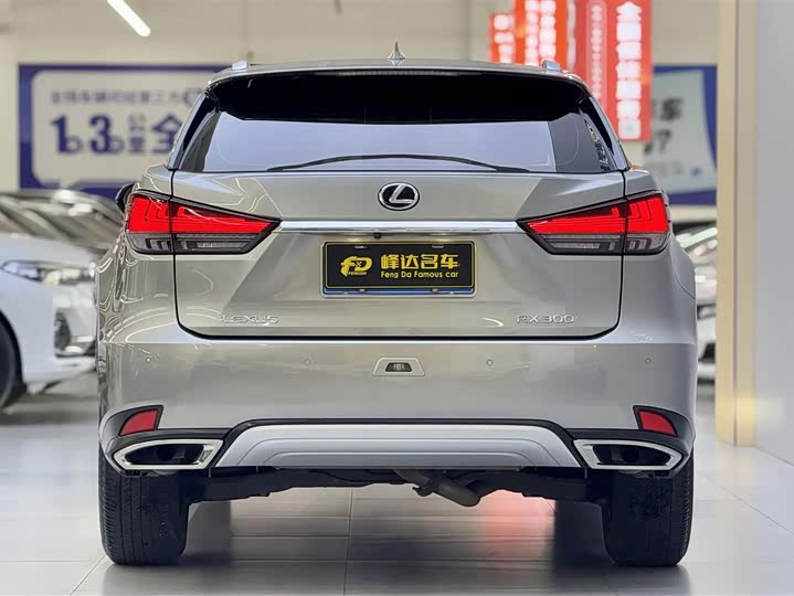 Фото 2 - Lexus RX