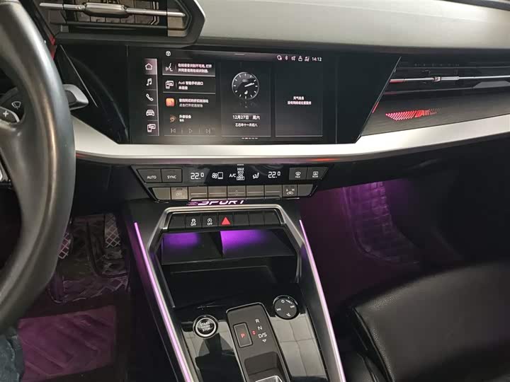 Фото 5 - Audi A3