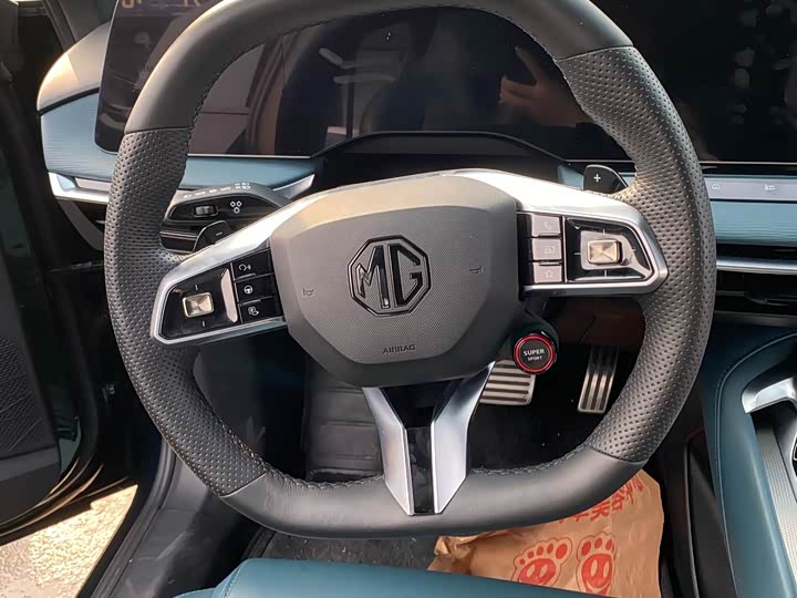 Фото 9 - MG Motor 7