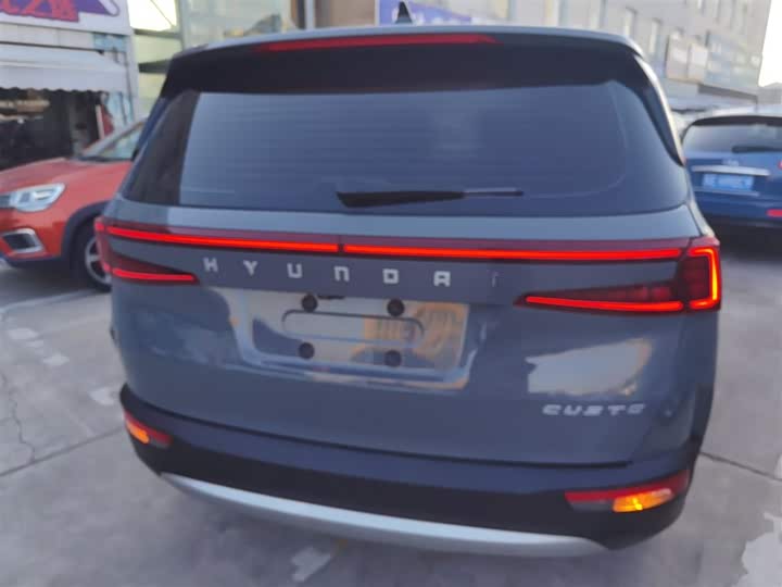 Фото 6 - Hyundai Custo