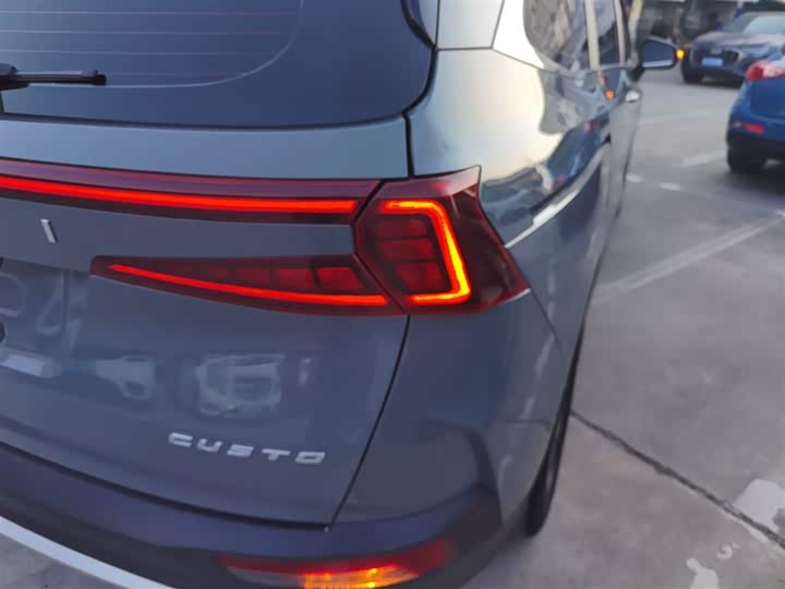 Фото 8 - Hyundai Custo