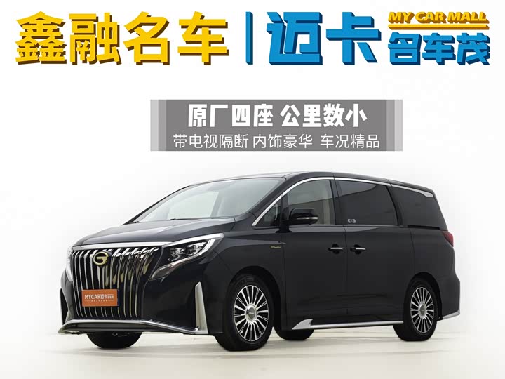 Фото 1 - GAC Trumpchi M8