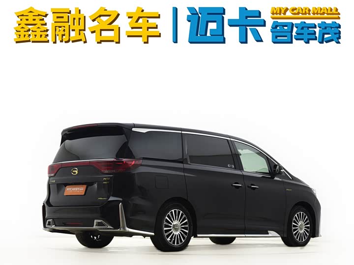 Фото 8 - GAC Trumpchi M8