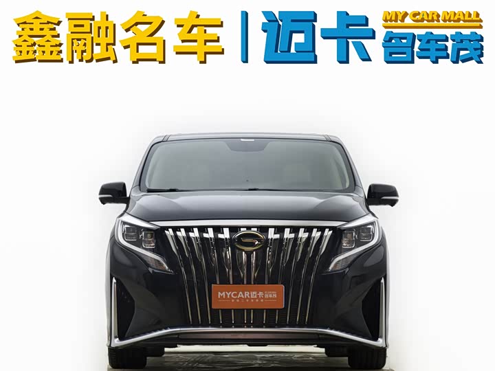 Фото 9 - GAC Trumpchi M8