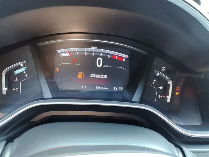 Фото 4 - Honda Breeze