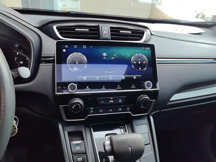 Фото 5 - Honda Breeze