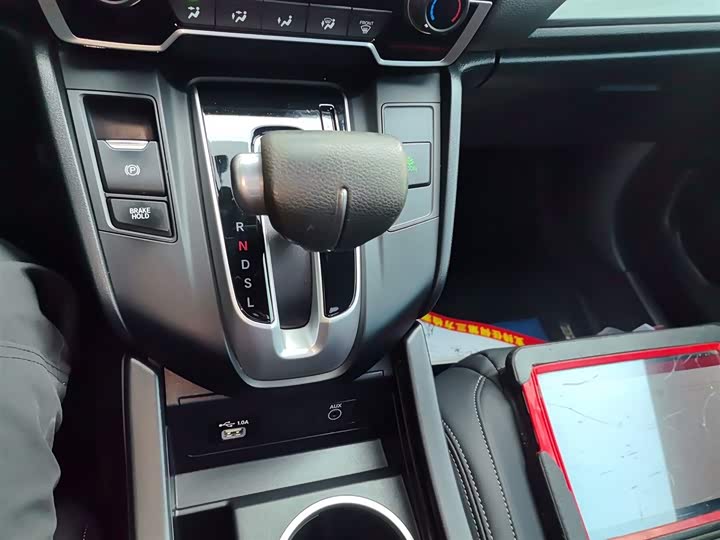 Фото 6 - Honda Breeze