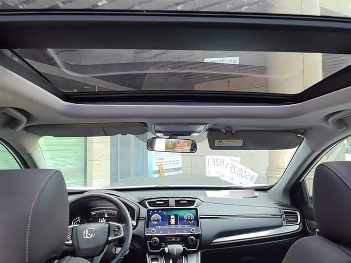 Фото 8 - Honda Breeze