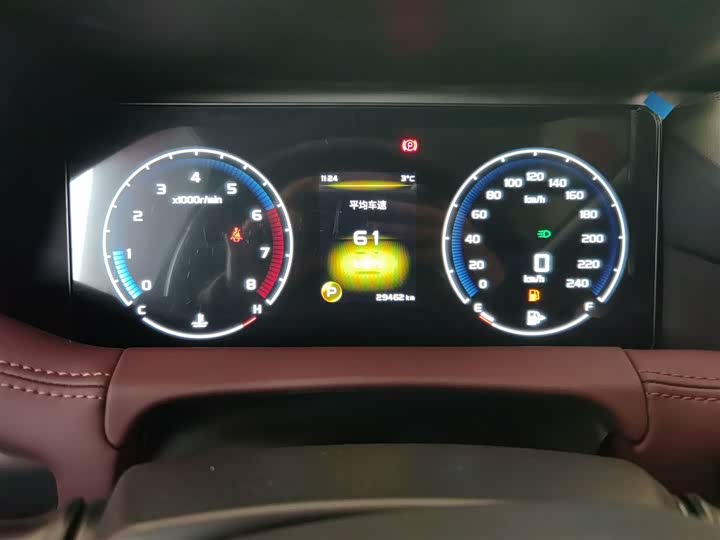 Фото 4 - Geely Okavango