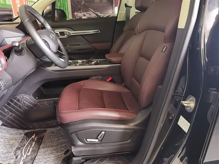 Фото 7 - Geely Okavango