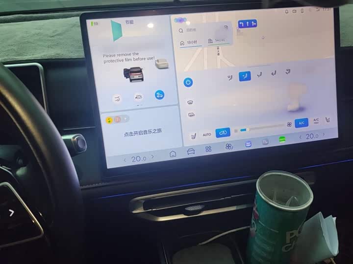 Фото 6 - Hozon X