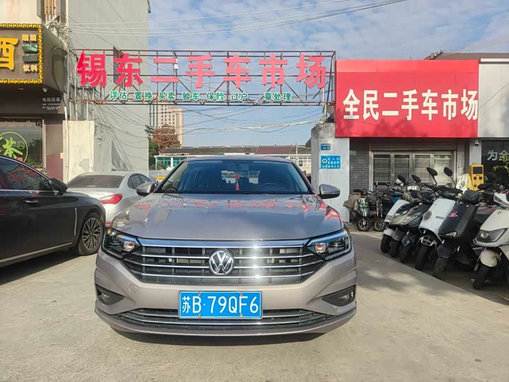 Фото 2 - Volkswagen Sagitar L