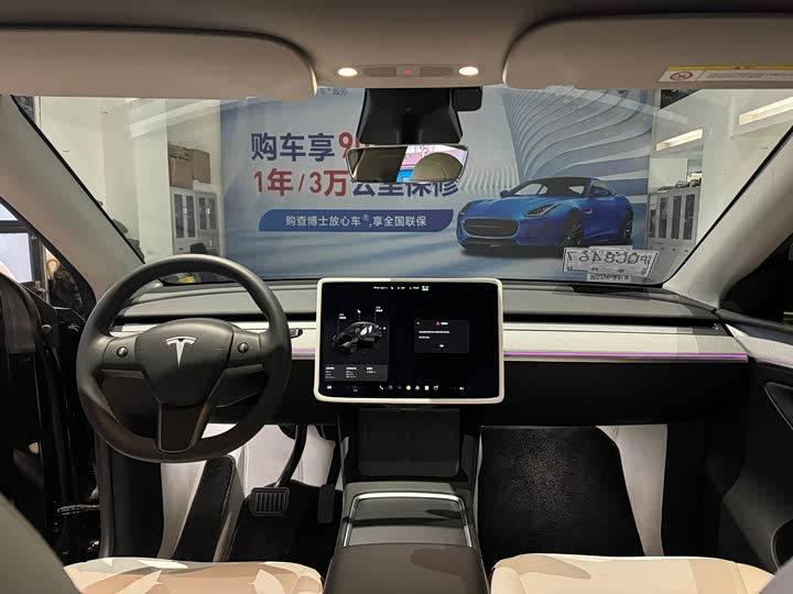 Фото 4 - Tesla Model Y