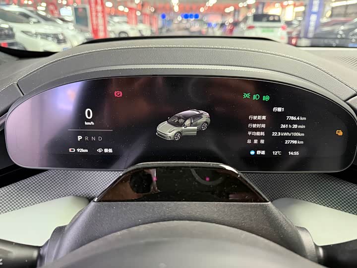 Фото 4 - Zeekr 001