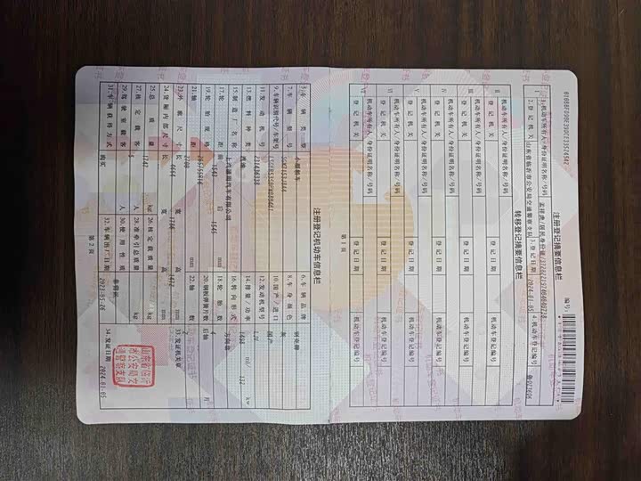 Фото 8 - Buick Verano