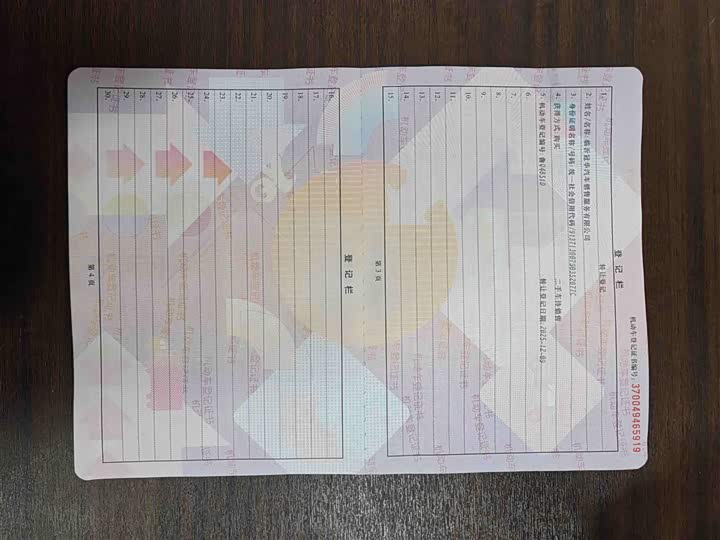 Фото 9 - Buick Verano