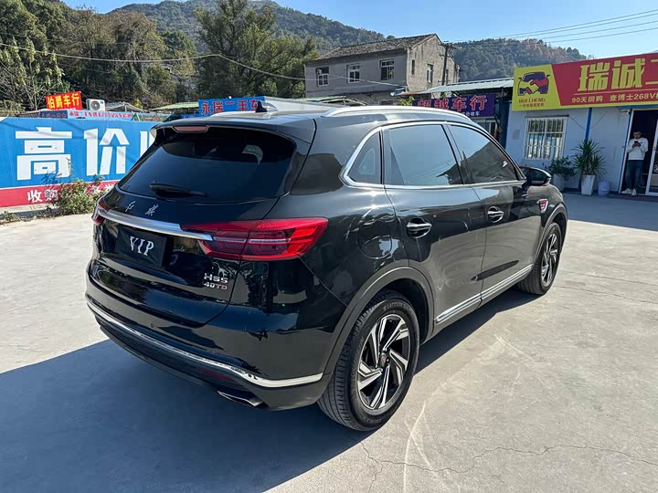 Фото 5 - Hongqi HS5