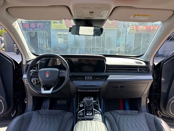 Фото 9 - Hongqi HS5