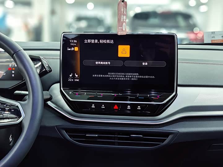 Фото 7 - Volkswagen ID.4 Crozz