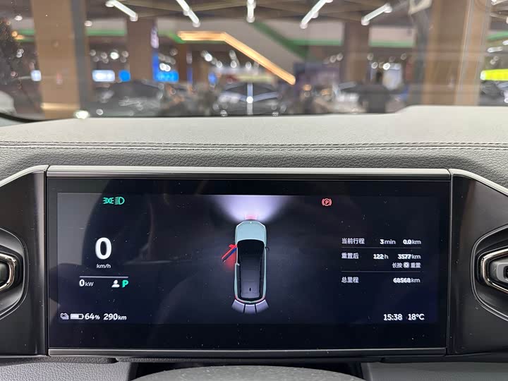 Фото 8 - Nio ES8