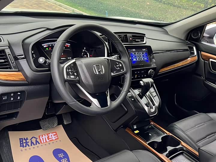 Фото 5 - Honda CR-V