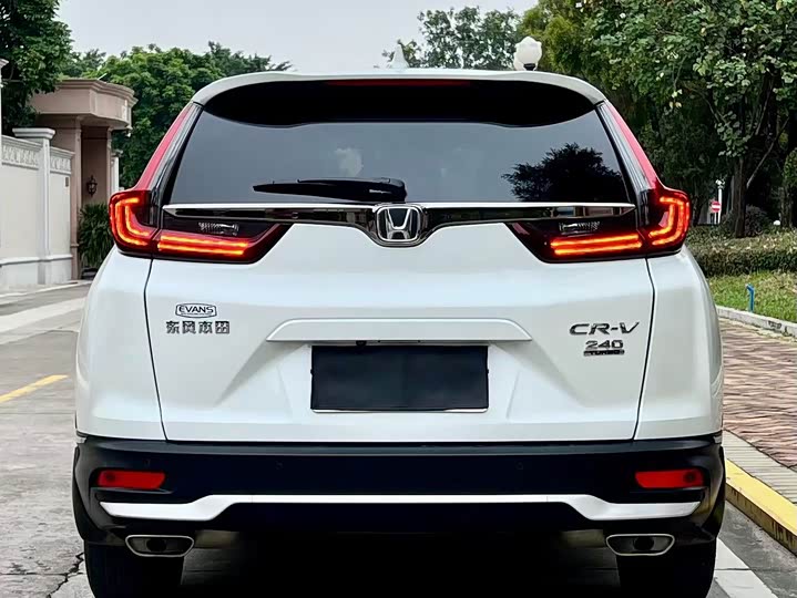 Фото 9 - Honda CR-V