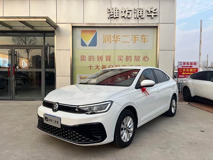 Фото 1 - Volkswagen Lavida