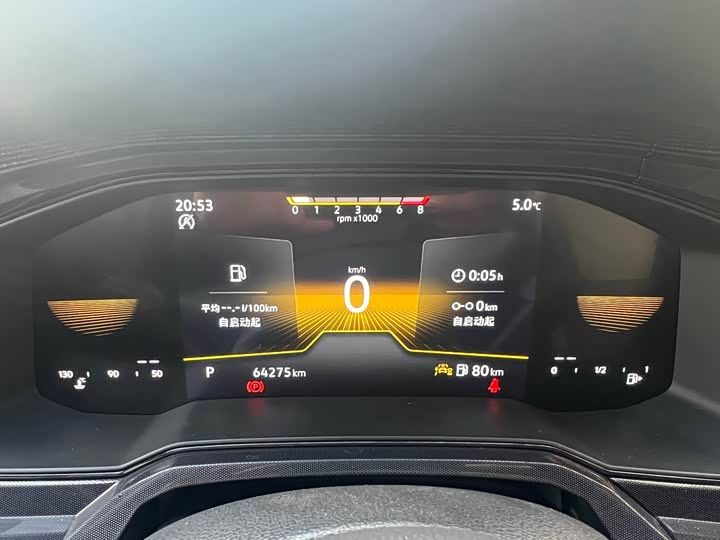 Фото 8 - Volkswagen Lavida