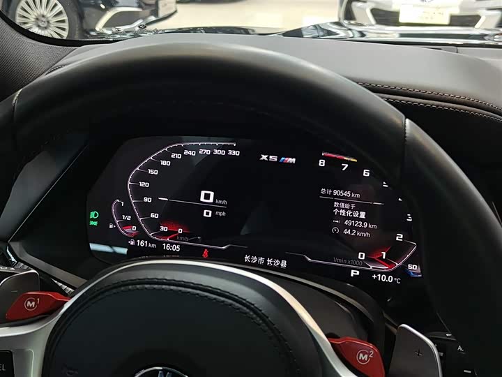 Фото 7 - BMW X5 M