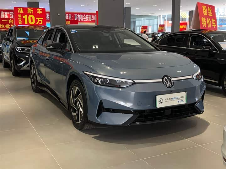 Фото 3 - Volkswagen ID.7 Vizzion