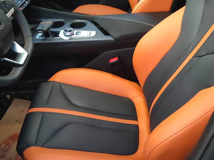 Photo 5 - Changan UNI-V