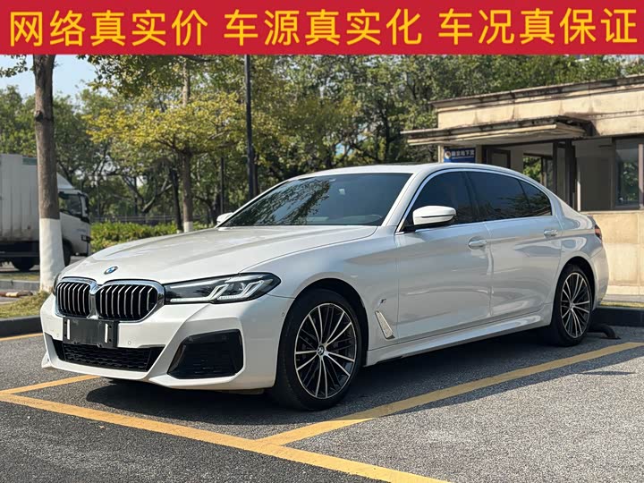 Фото 2 - BMW 5 Series