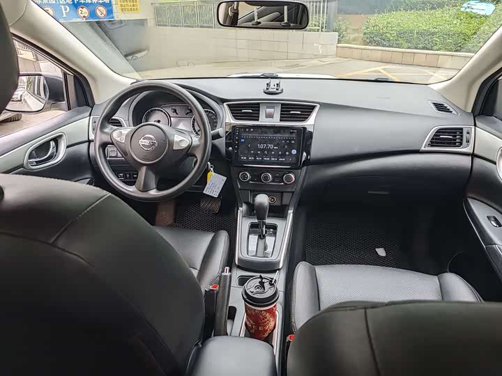 Фото 6 - Nissan Sylphy