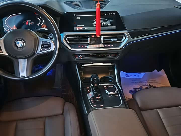 Фото 8 - BMW 3 Series