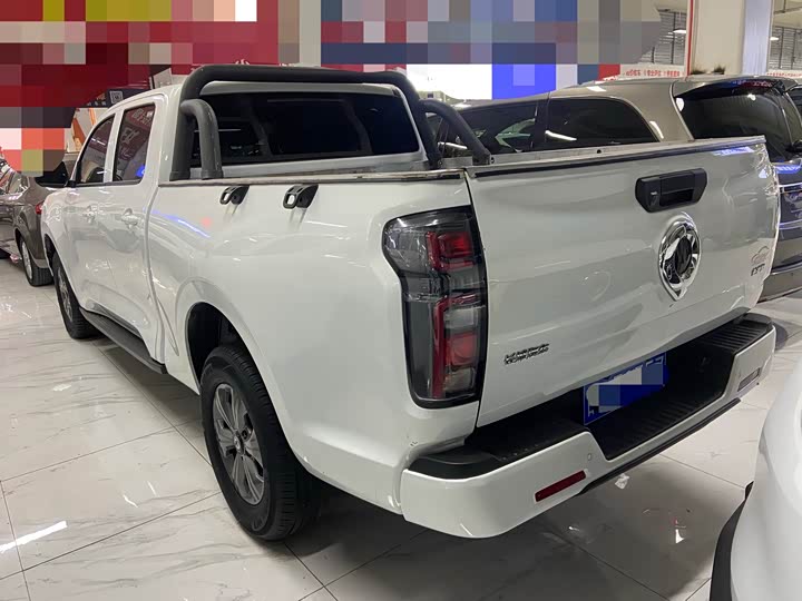 Фото 5 - Great Wall Pao