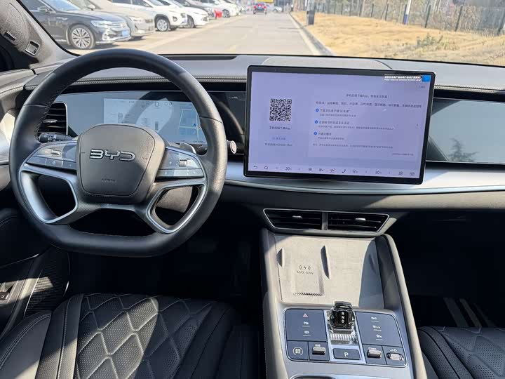 Фото 8 - BYD Sea Lion 07 EV