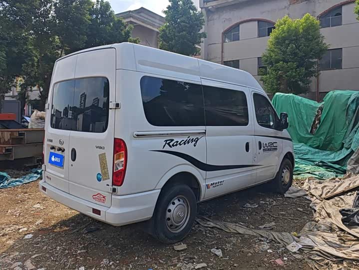 Фото 3 - Maxus V80