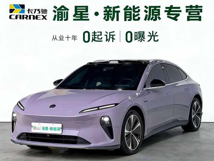 Фото 1 - Nio ET5T