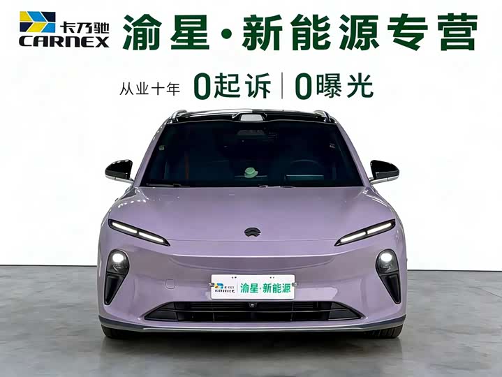 Фото 2 - Nio ET5T