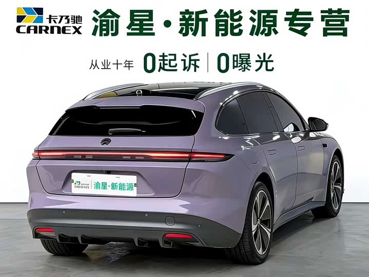 Фото 4 - Nio ET5T