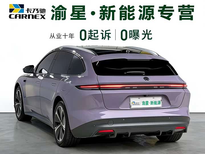 Фото 6 - Nio ET5T