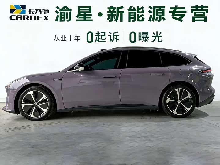 Фото 7 - Nio ET5T