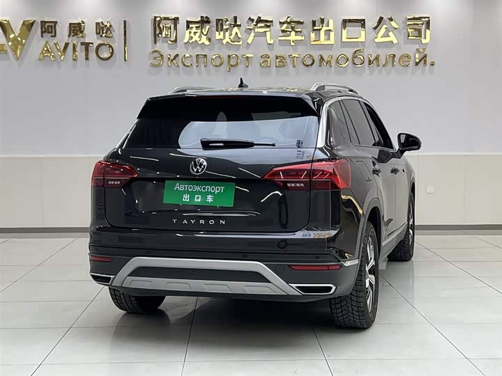 Фото 4 - Volkswagen Tayron
