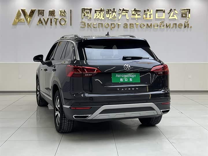 Фото 6 - Volkswagen Tayron