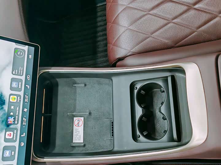 Фото 8 - Avatr 11